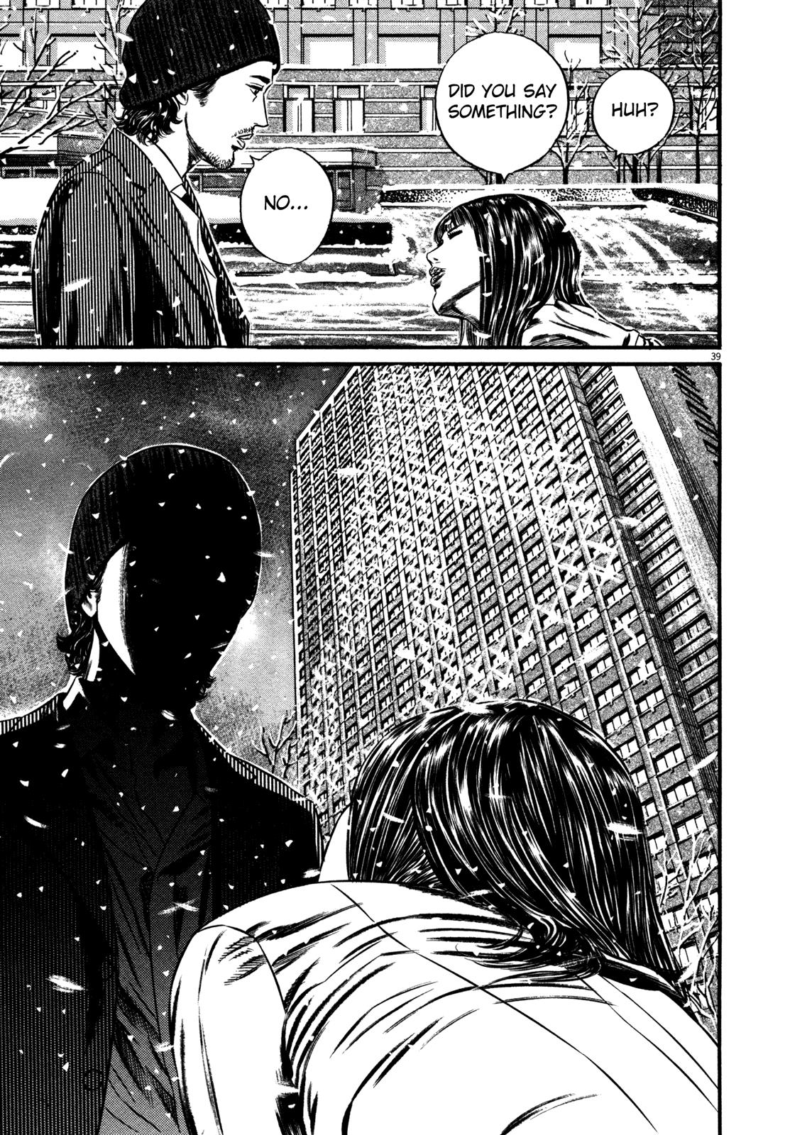 Read Homunculus en Manga Online