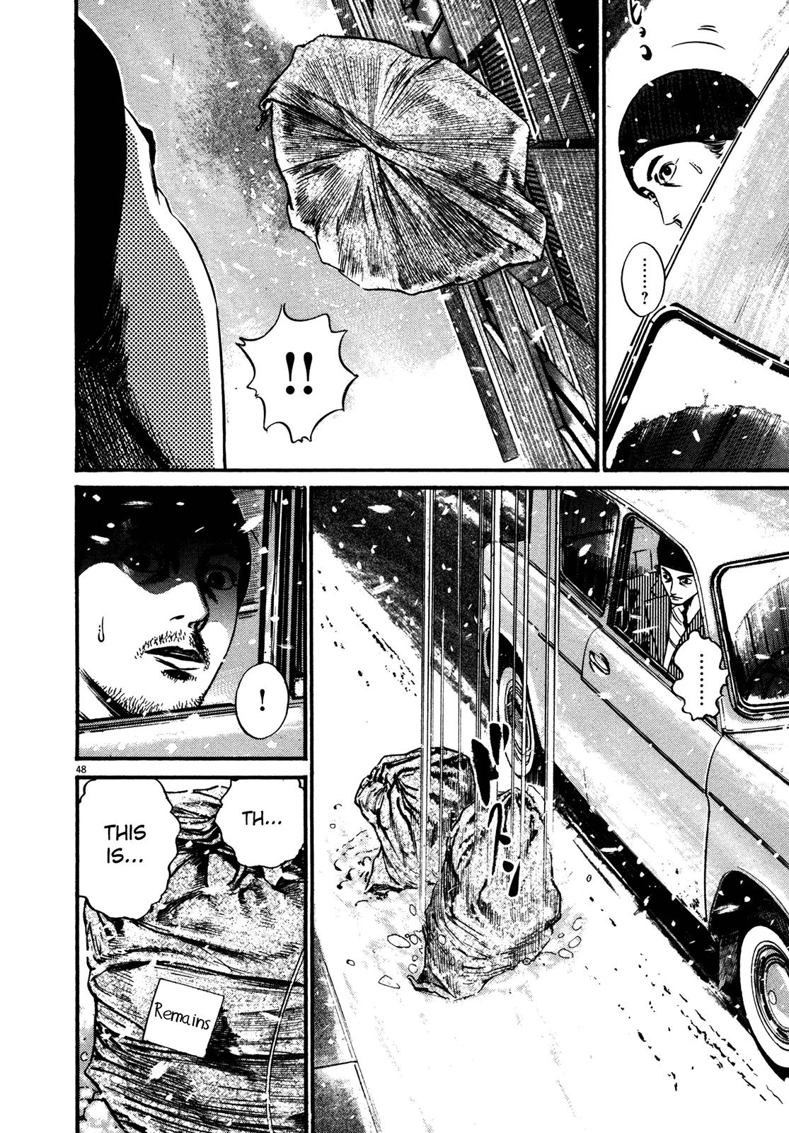Read Homunculus en Manga Online