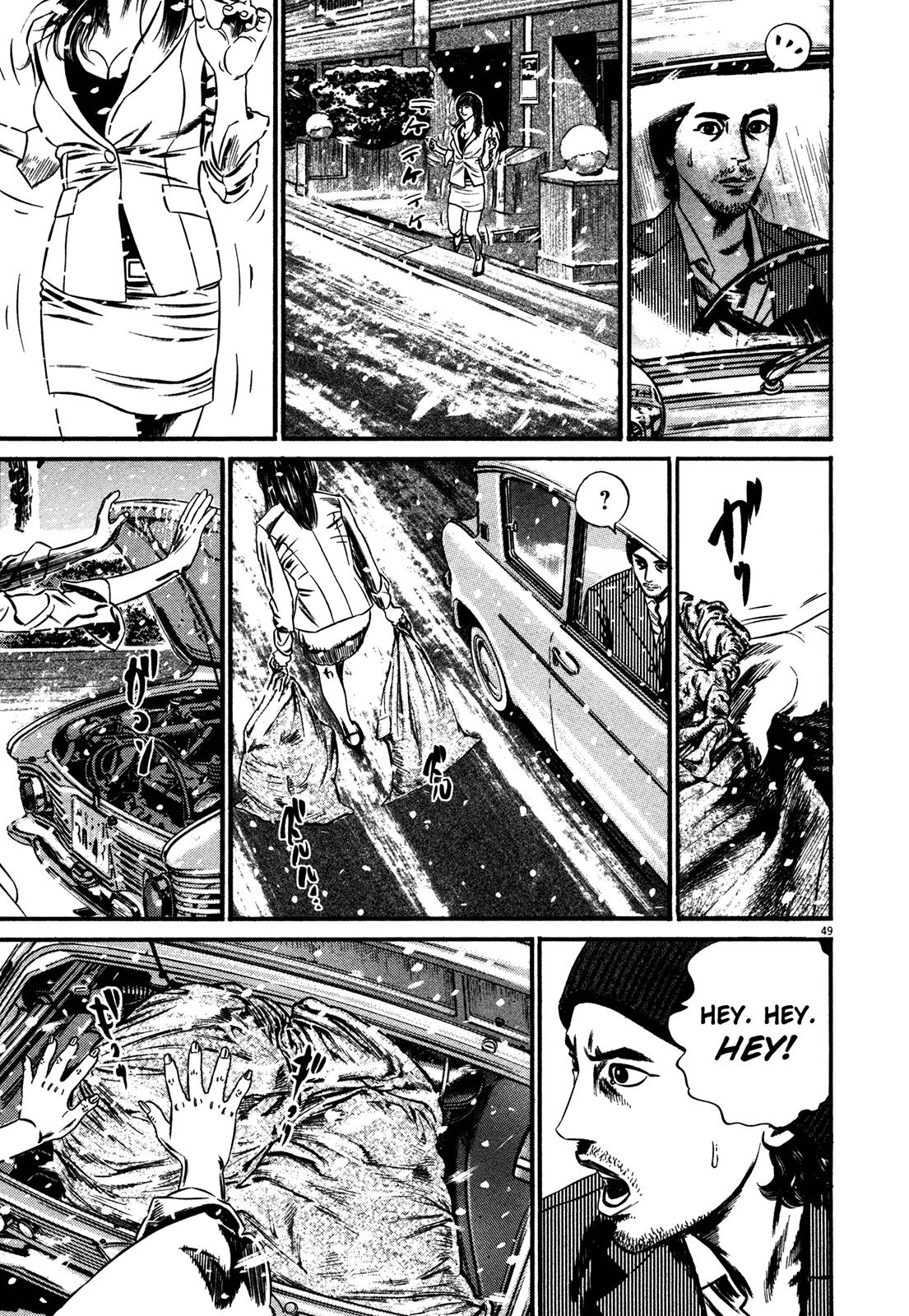 Read Homunculus en Manga Online