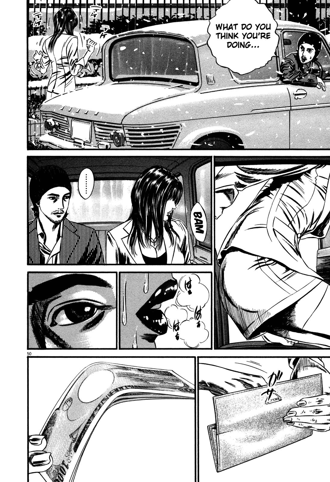 Read Homunculus en Manga Online