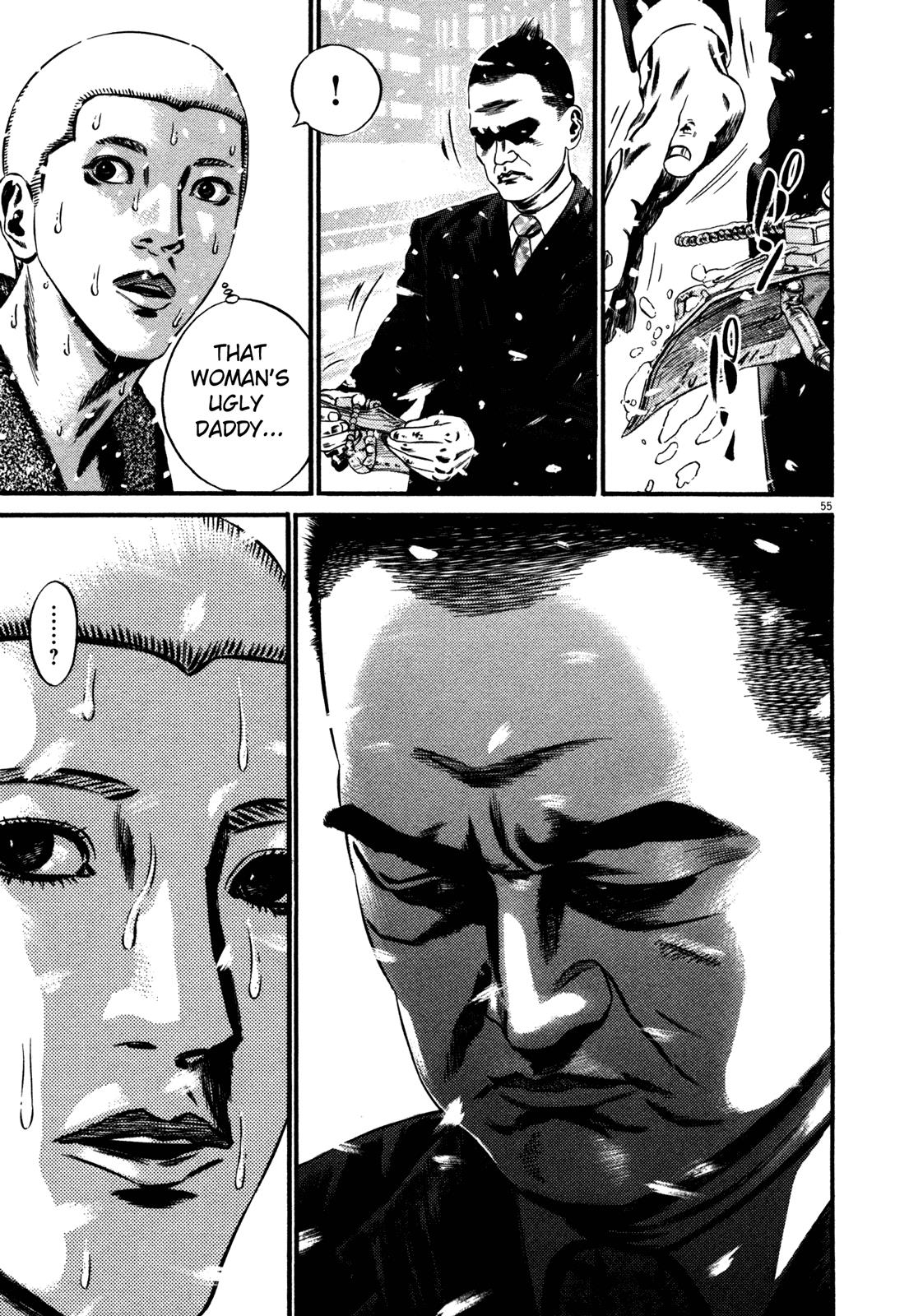 Read Homunculus en Manga Online