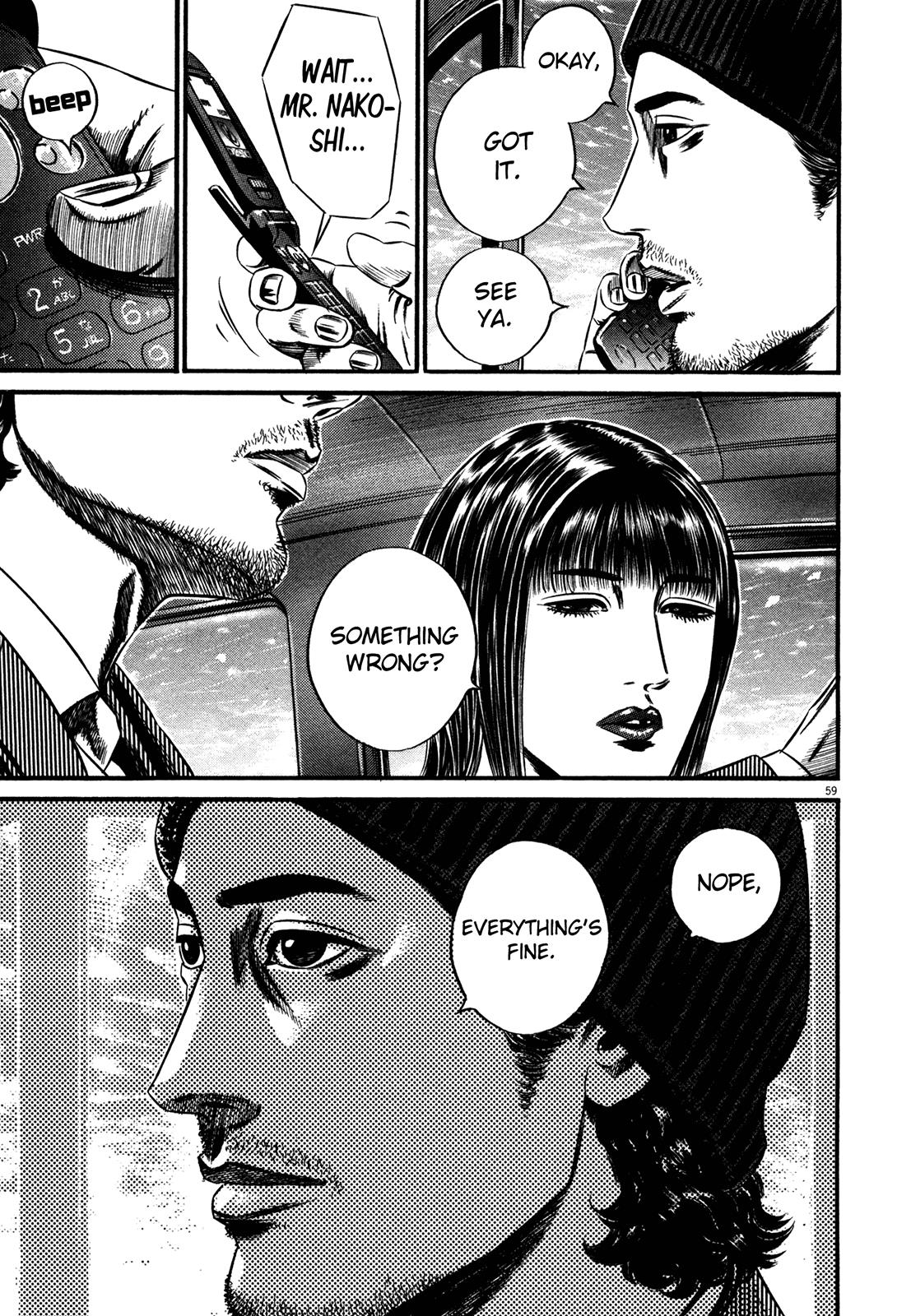 Read Homunculus en Manga Online