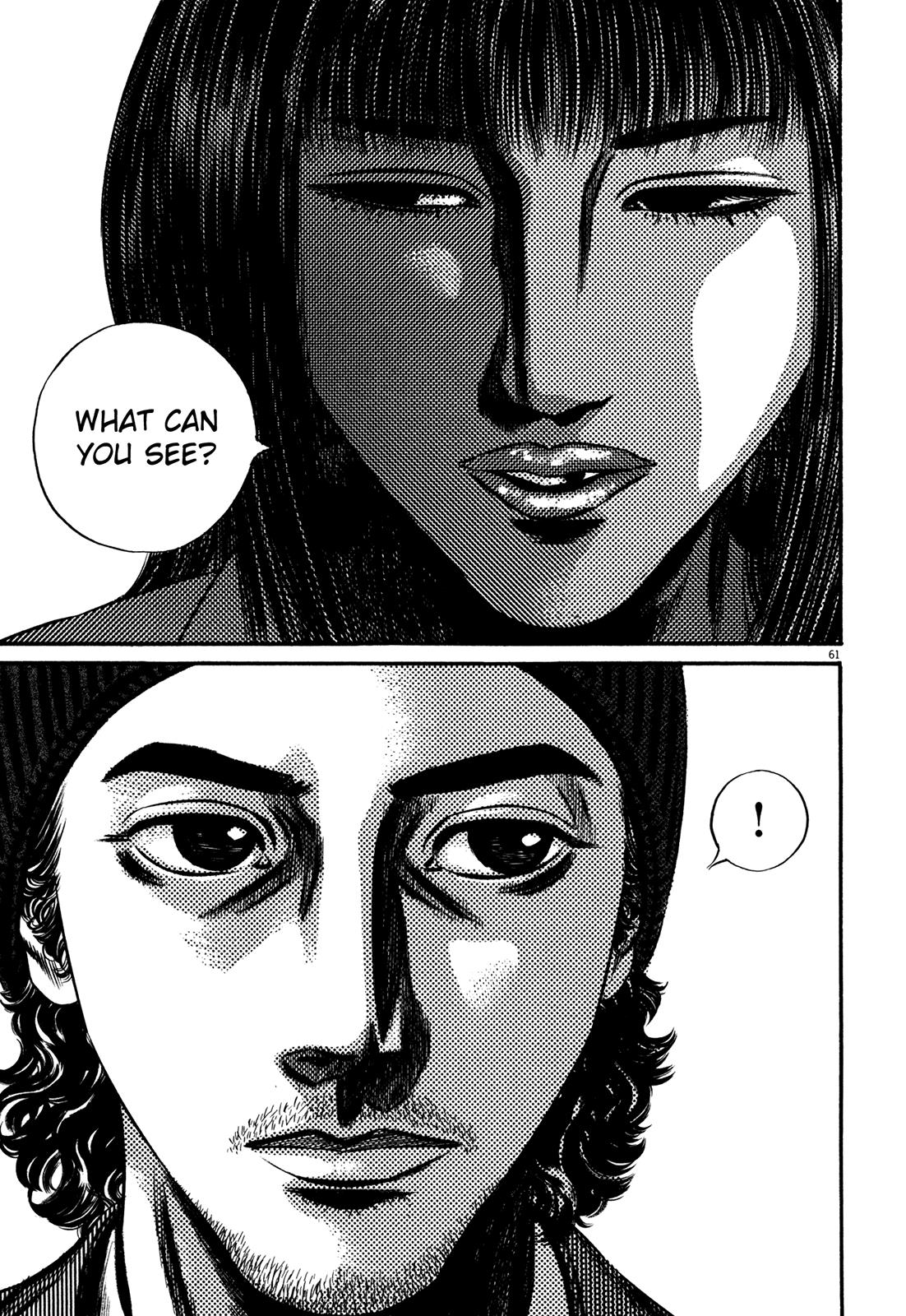Read Homunculus en Manga Online