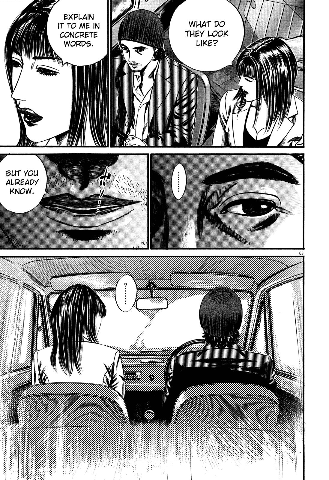 Read Homunculus en Manga Online