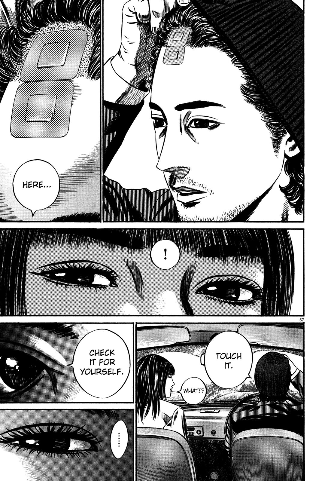 Read Homunculus en Manga Online