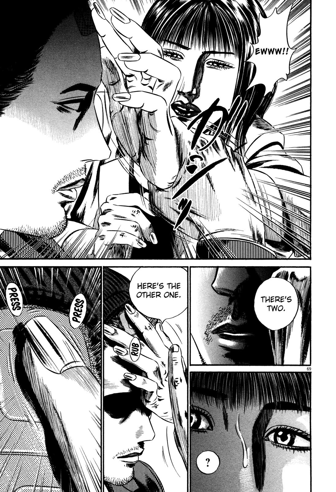 Read Homunculus en Manga Online