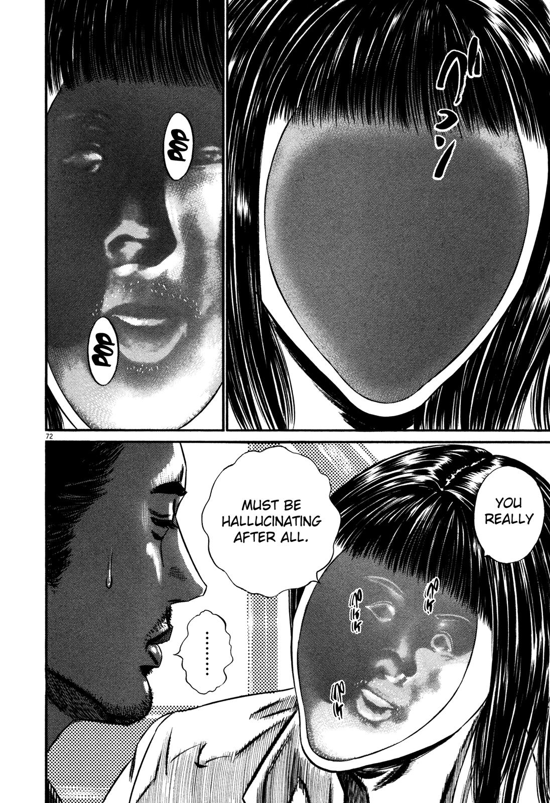 Read Homunculus en Manga Online