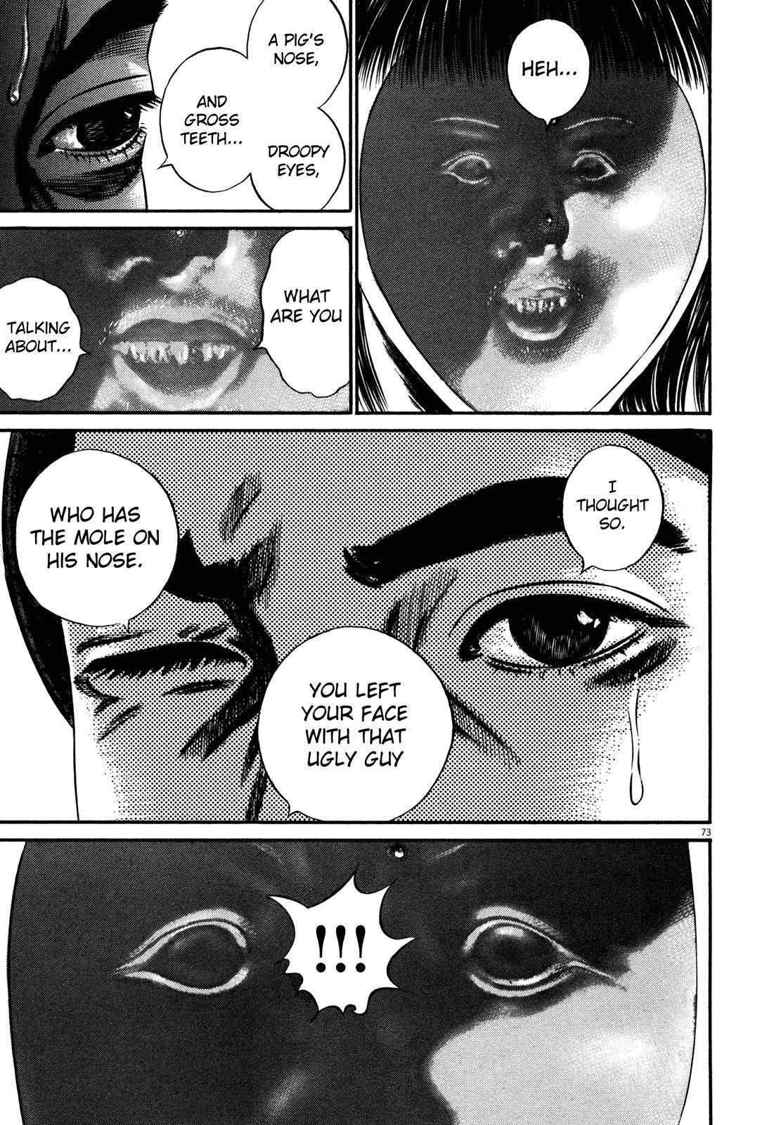 Read Homunculus en Manga Online
