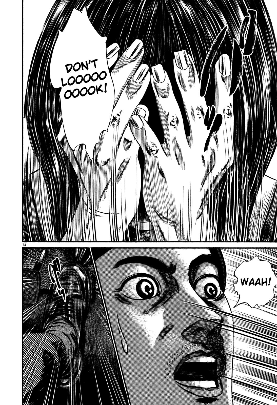 Read Homunculus en Manga Online