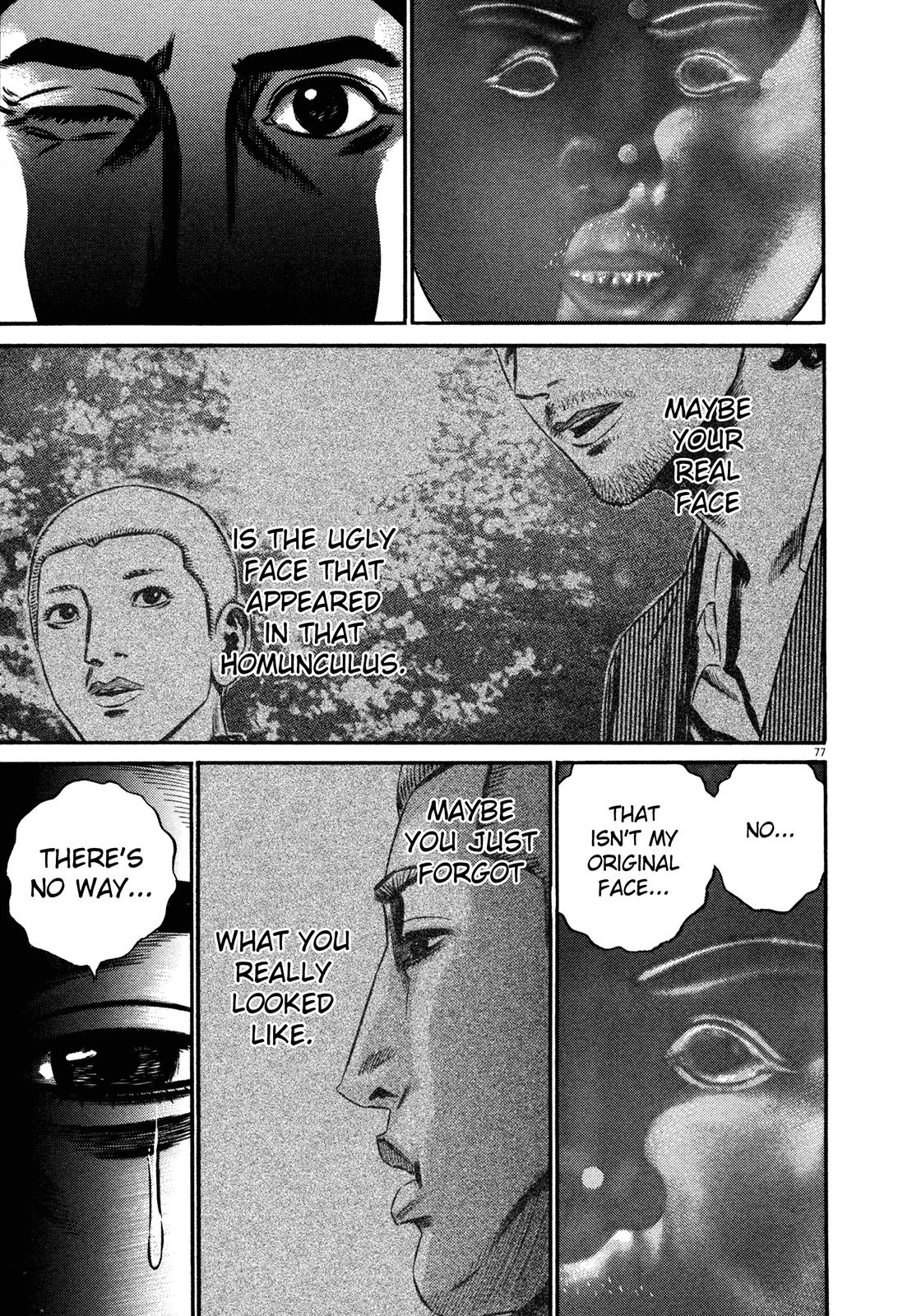 Read Homunculus en Manga Online