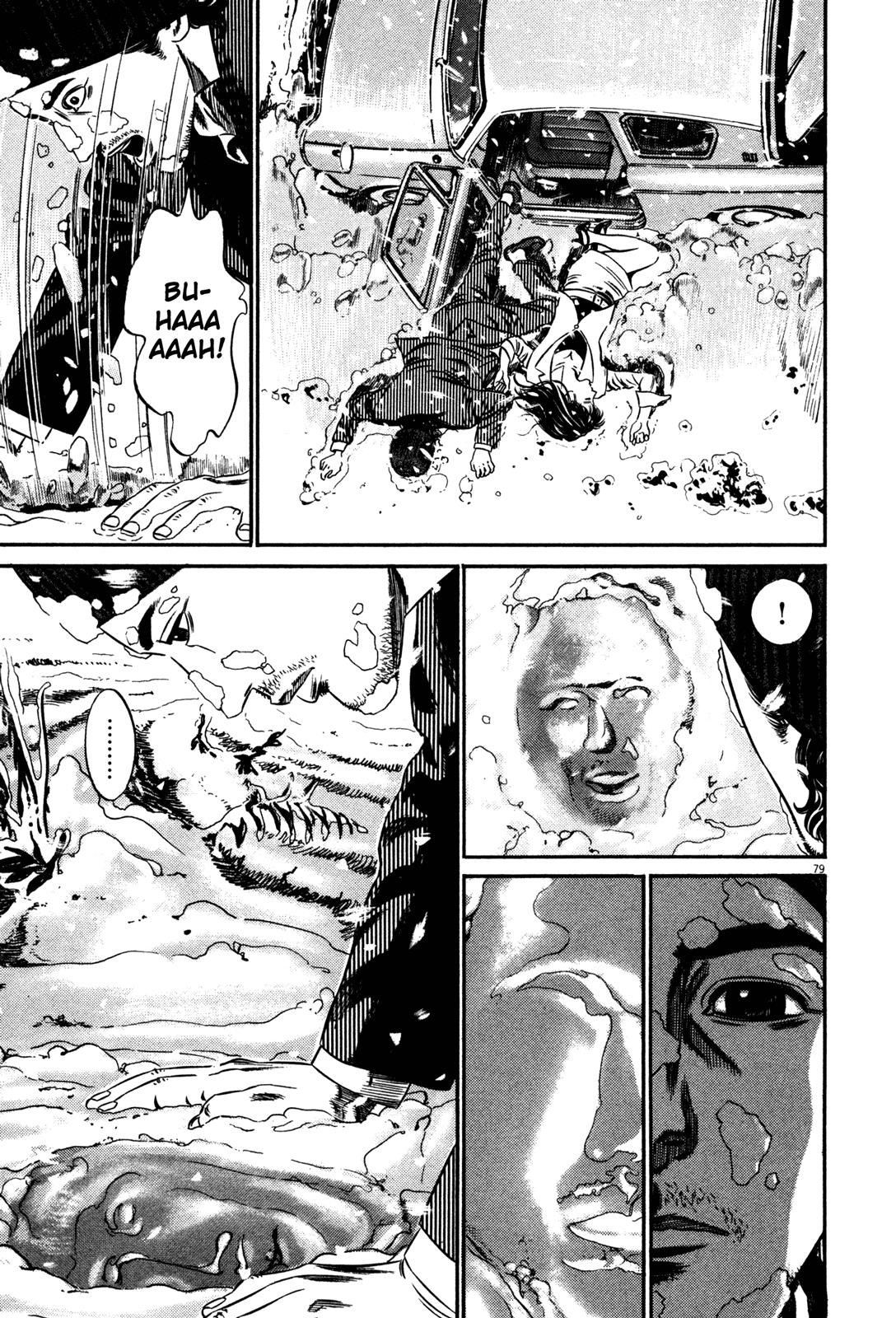 Read Homunculus en Manga Online