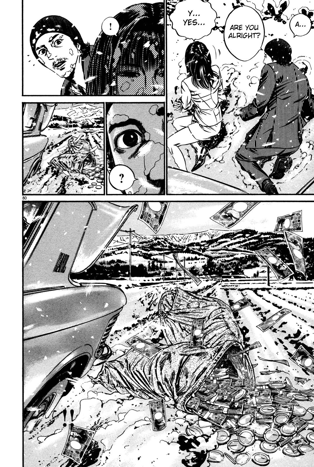 Read Homunculus en Manga Online
