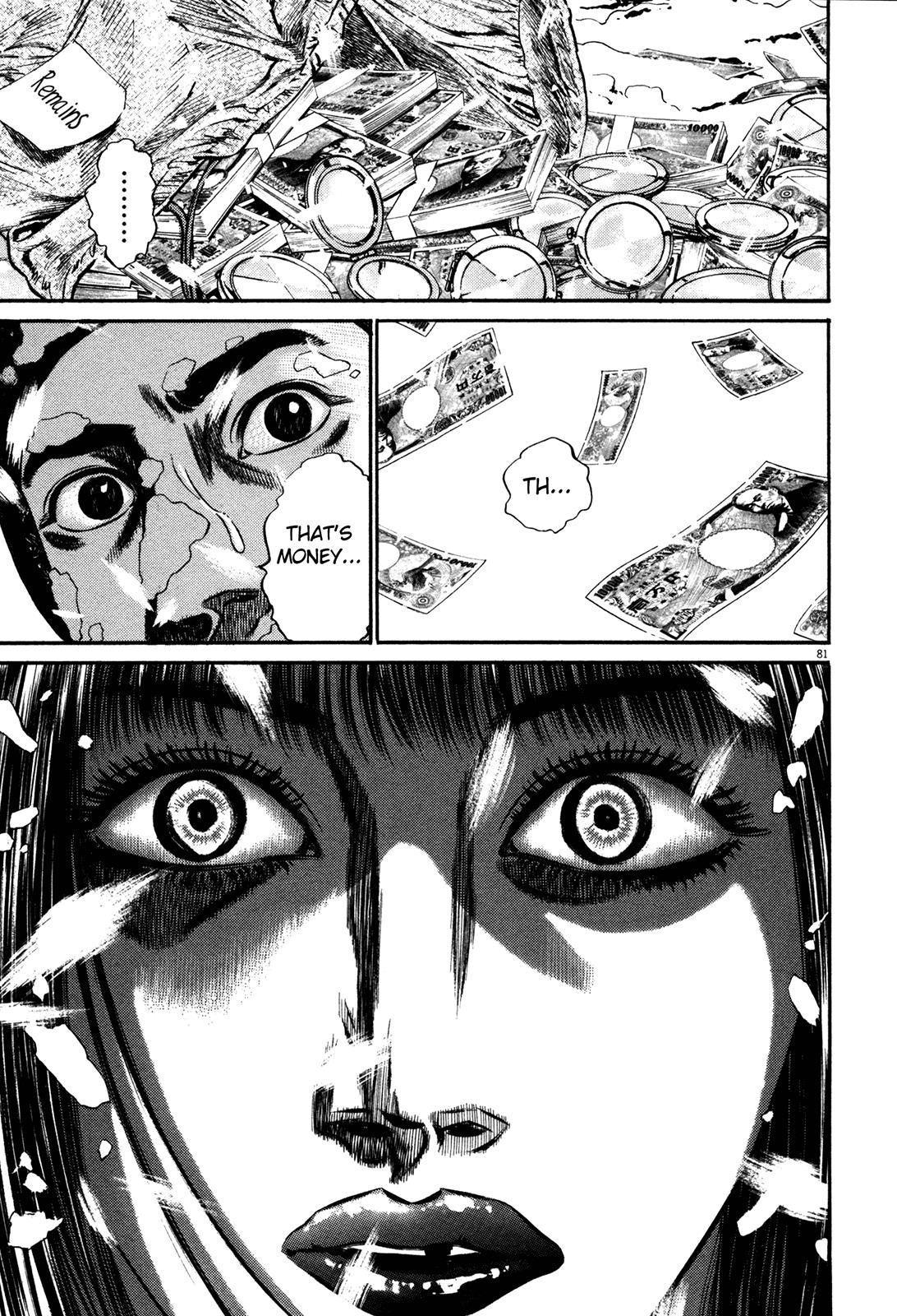 Read Homunculus en Manga Online