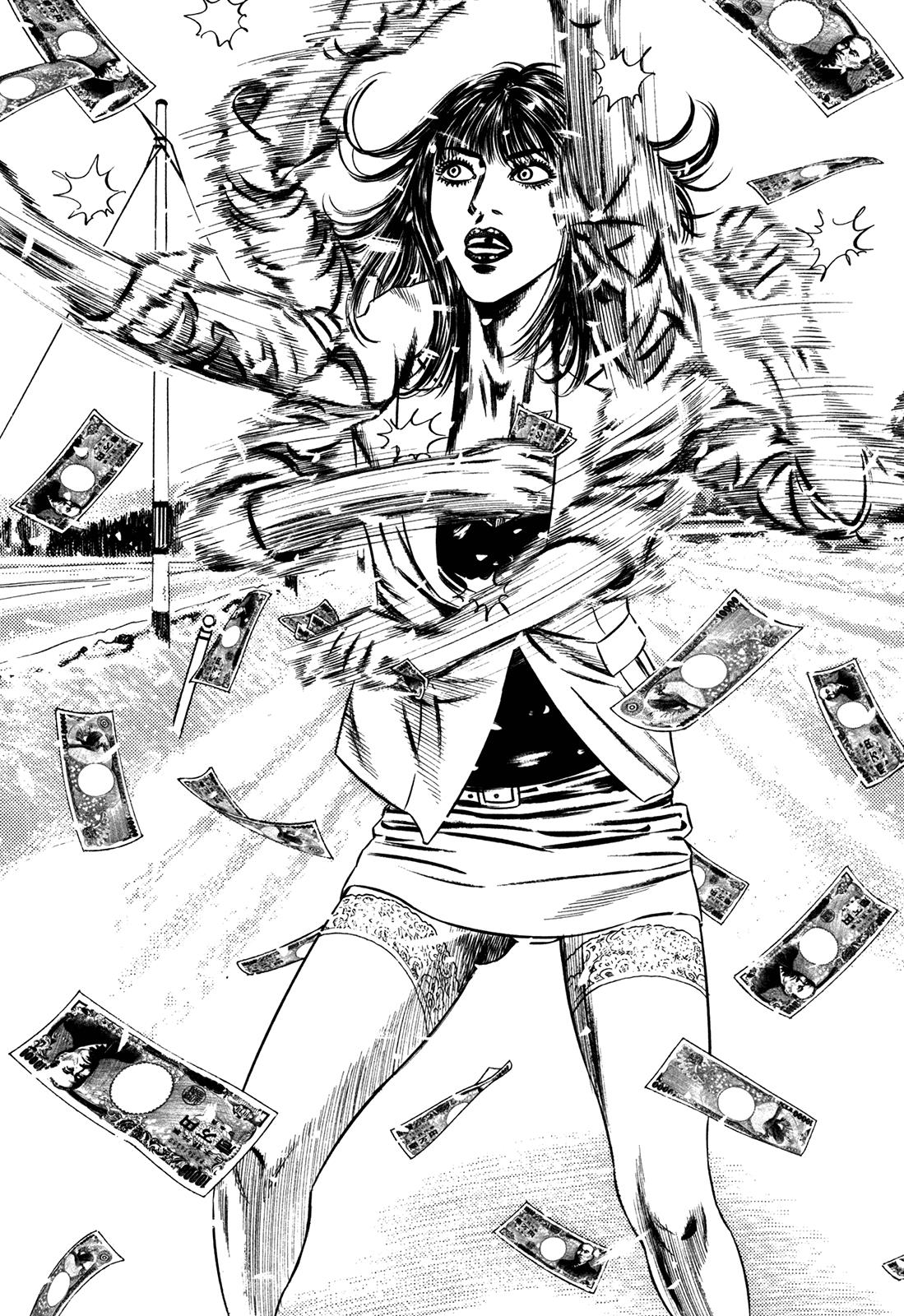 Read Homunculus en Manga Online