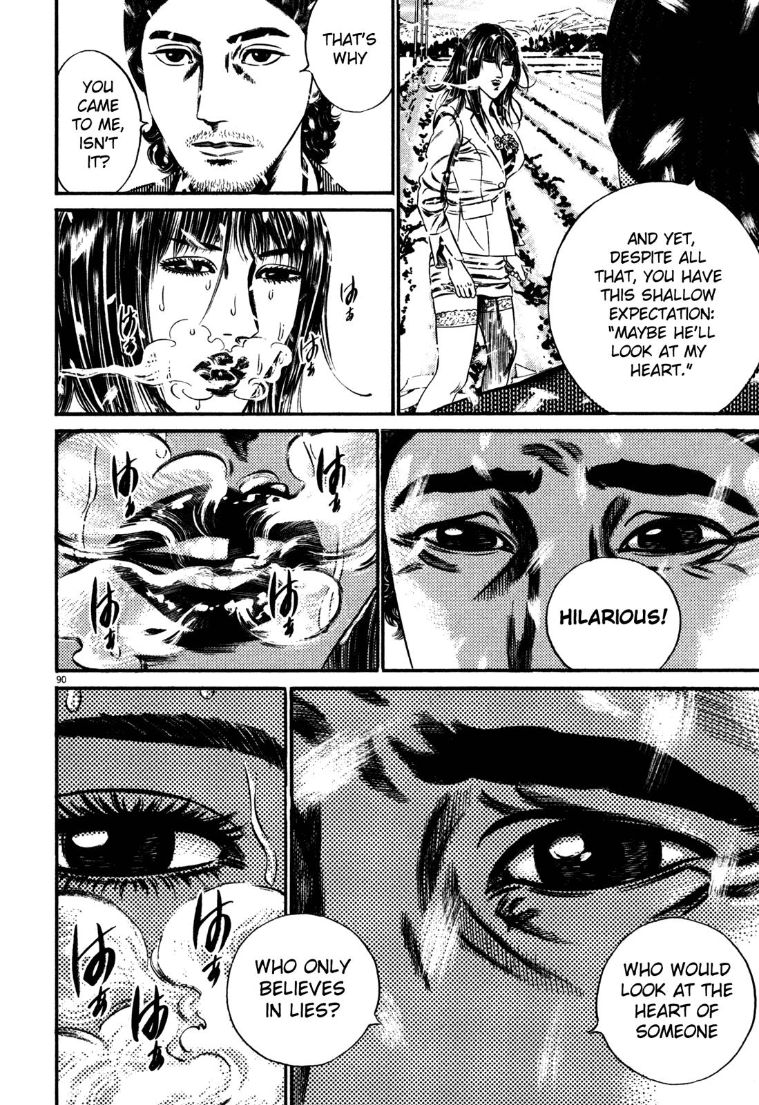 Read Homunculus en Manga Online