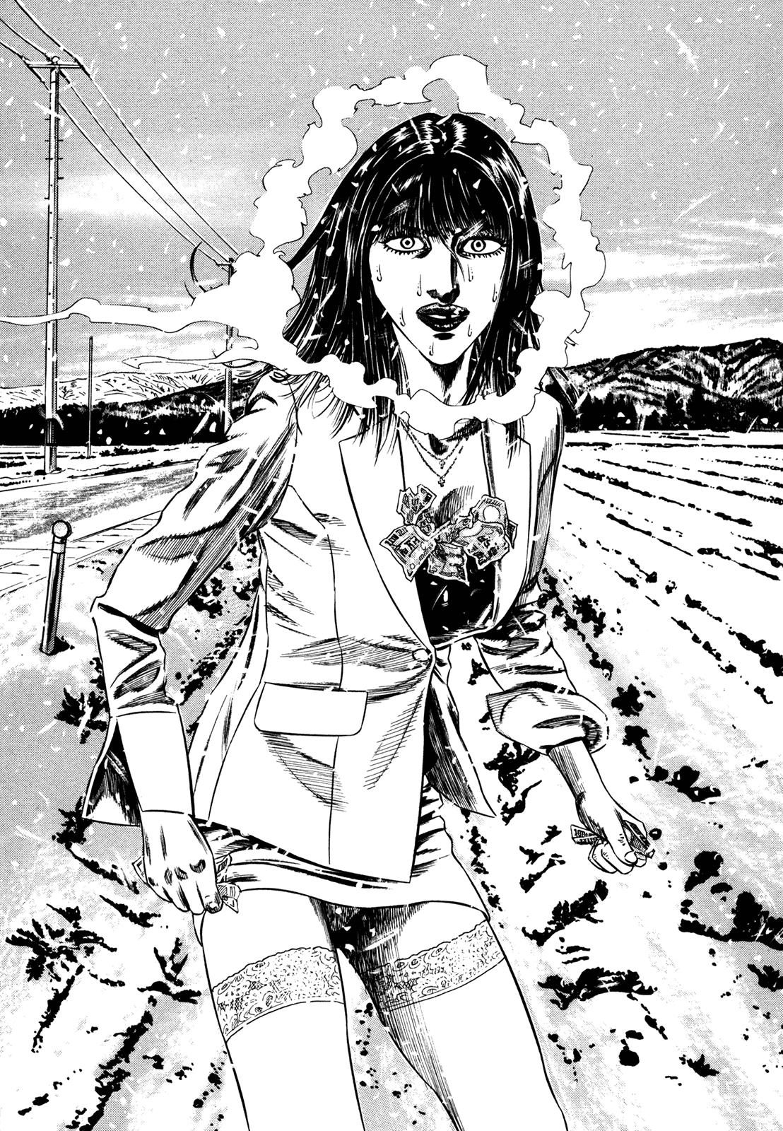 Read Homunculus en Manga Online