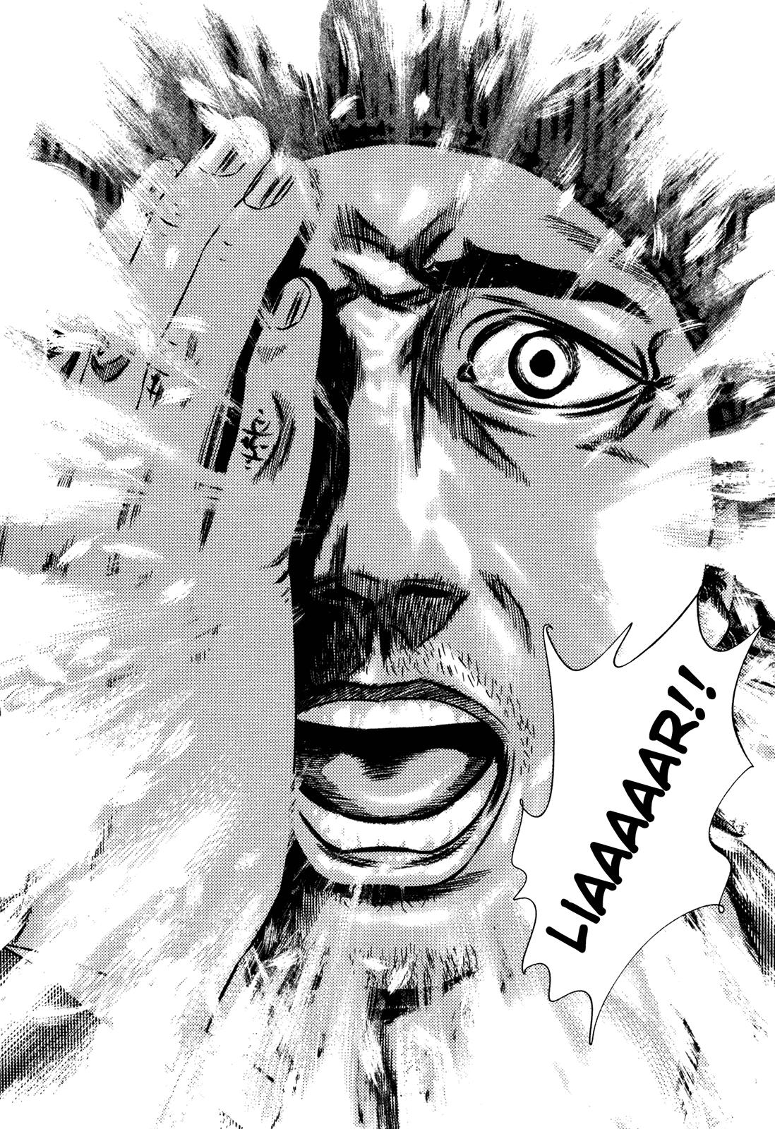 Read Homunculus en Manga Online