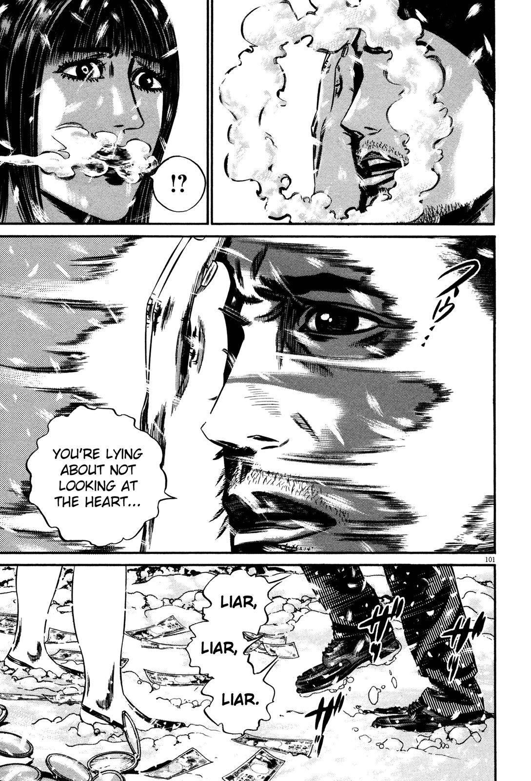 Read Homunculus en Manga Online