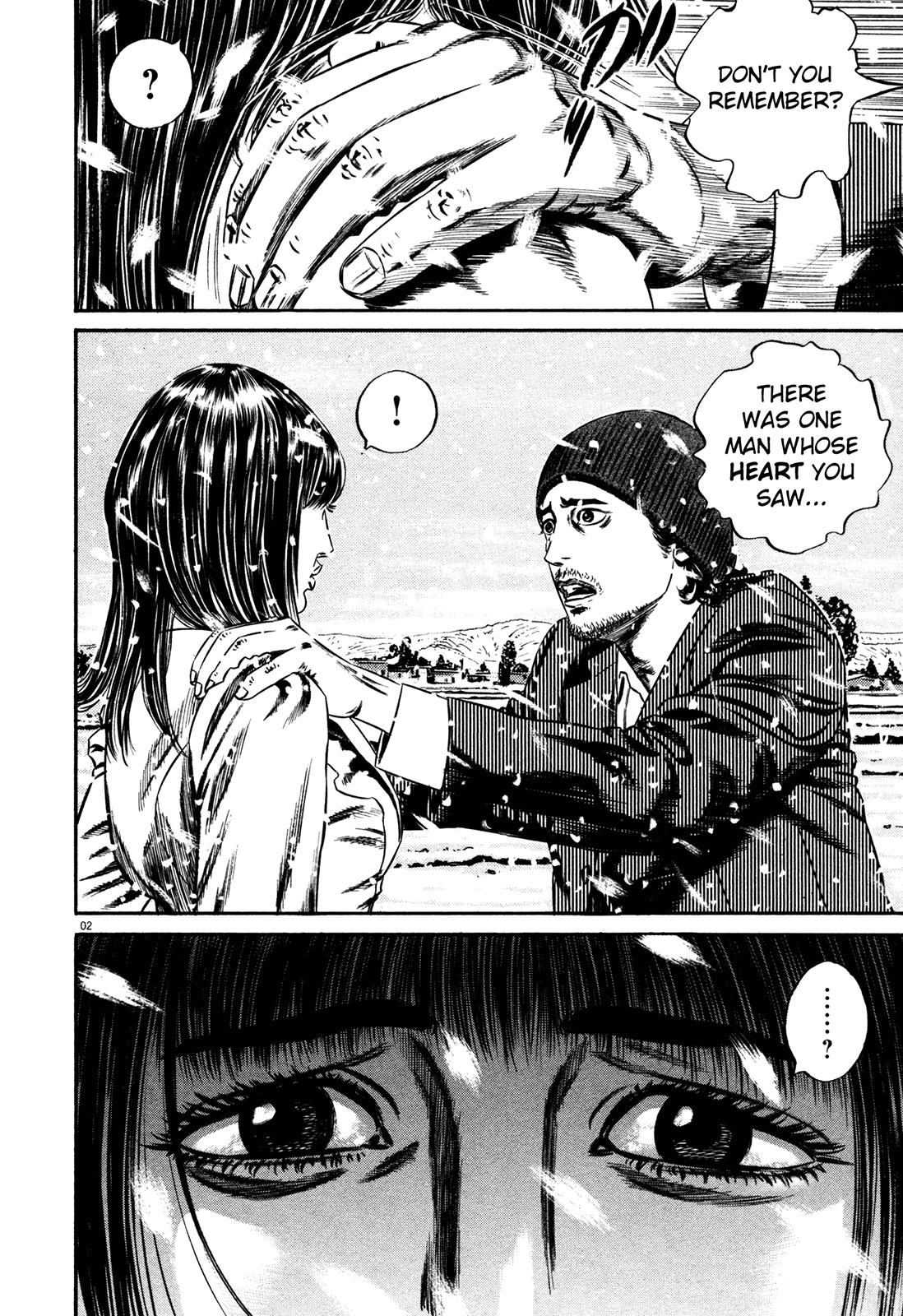 Read Homunculus en Manga Online