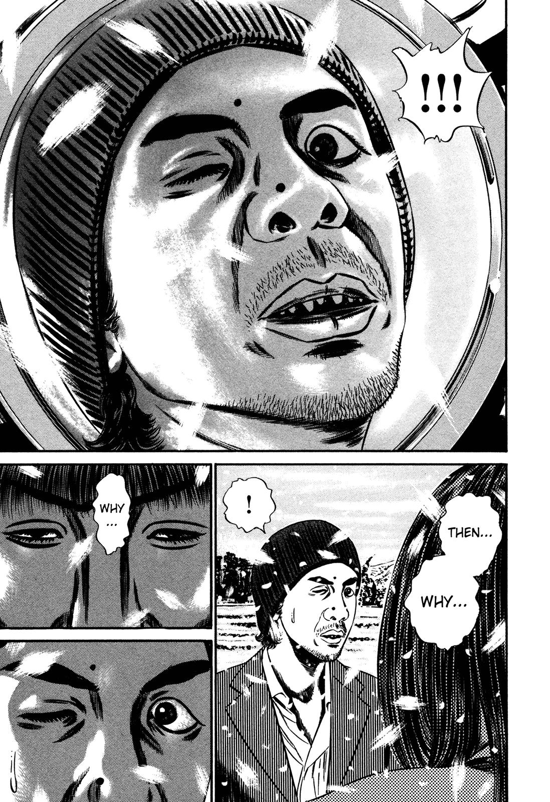 Read Homunculus en Manga Online
