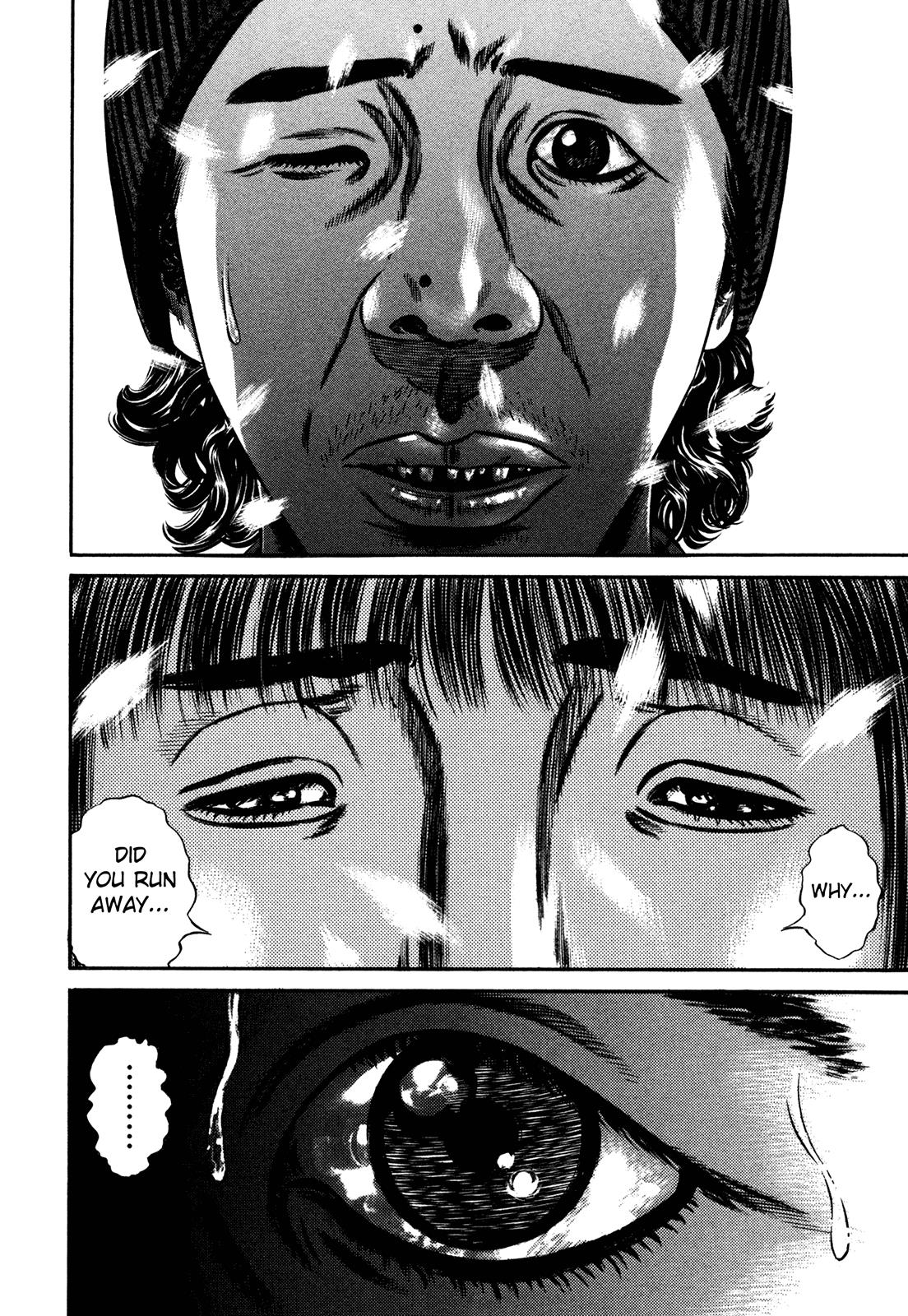 Read Homunculus en Manga Online