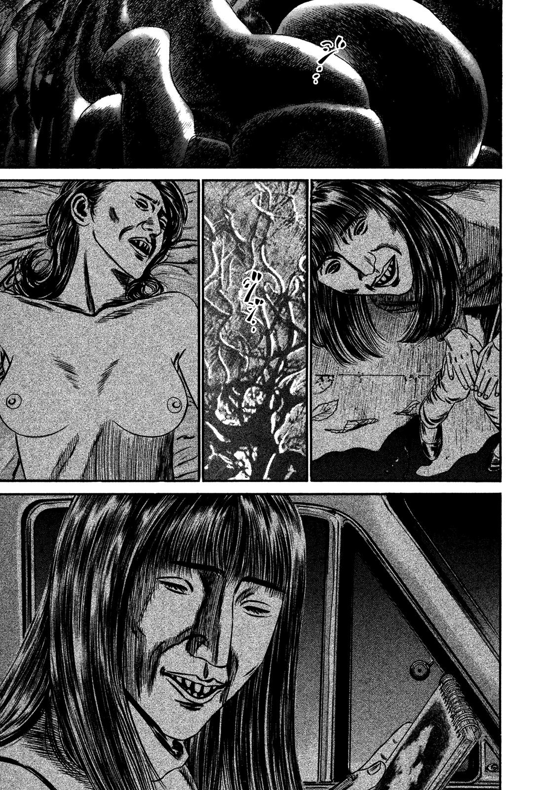 Read Homunculus en Manga Online