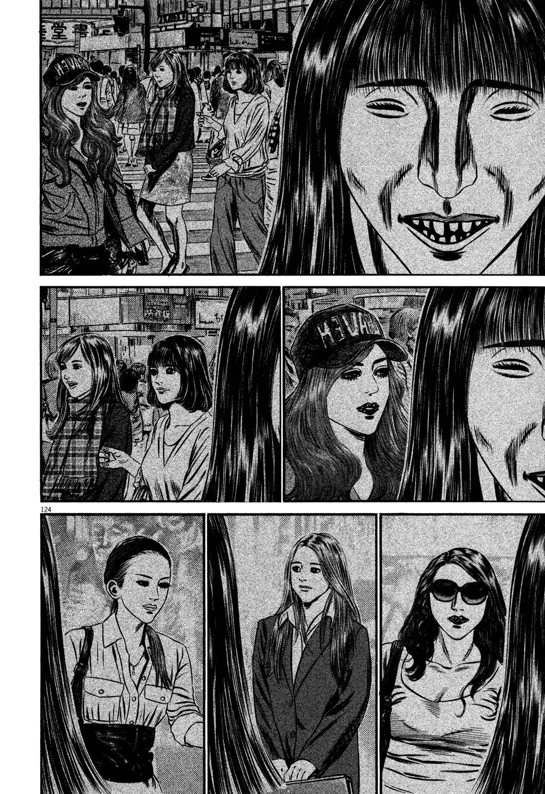 Read Homunculus en Manga Online