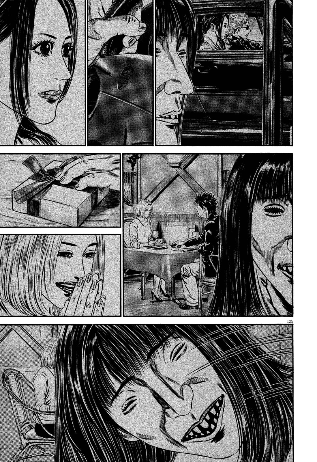 Read Homunculus en Manga Online