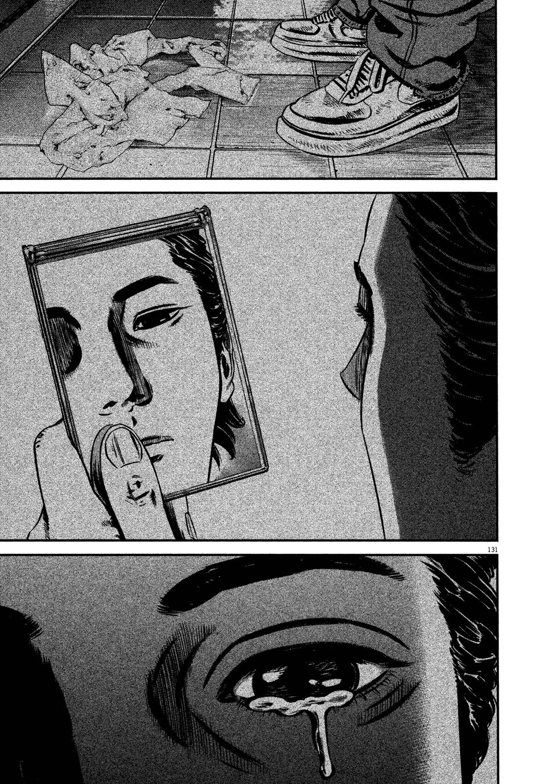 Read Homunculus en Manga Online