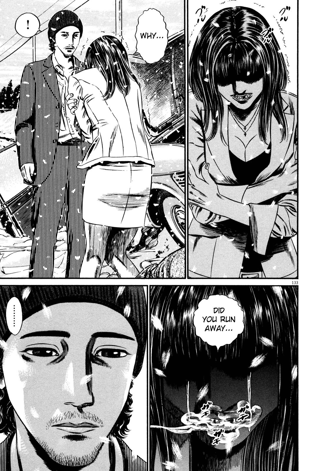 Read Homunculus en Manga Online