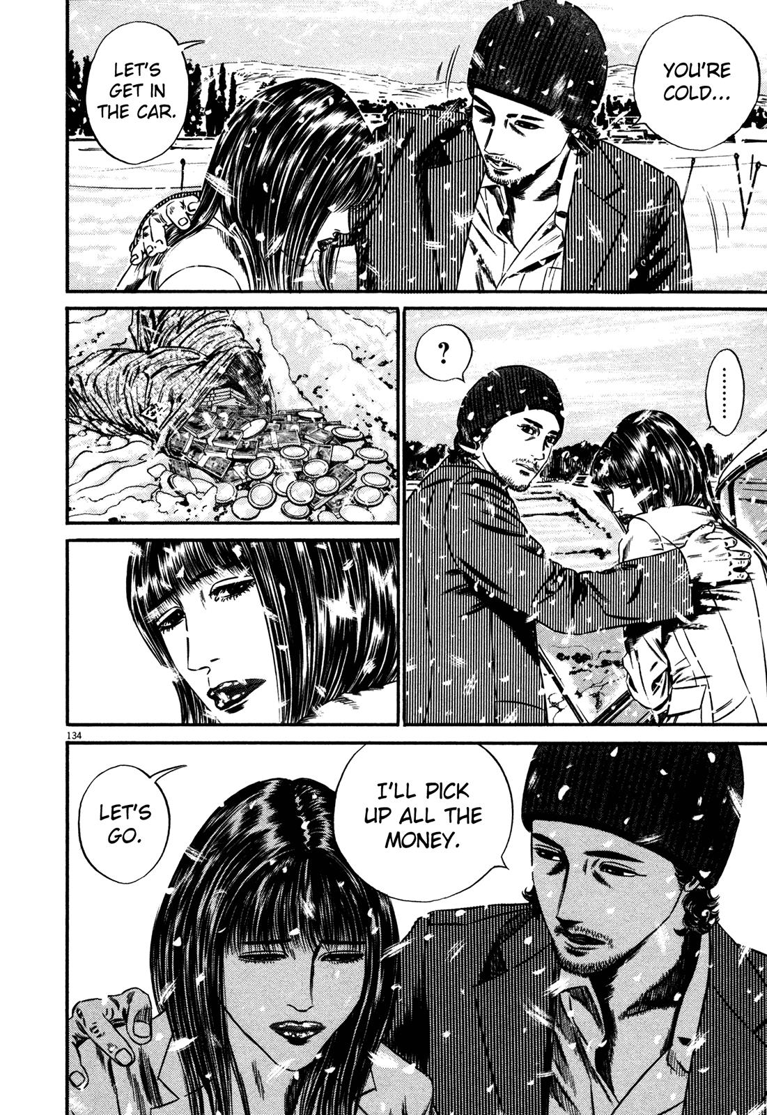 Read Homunculus en Manga Online