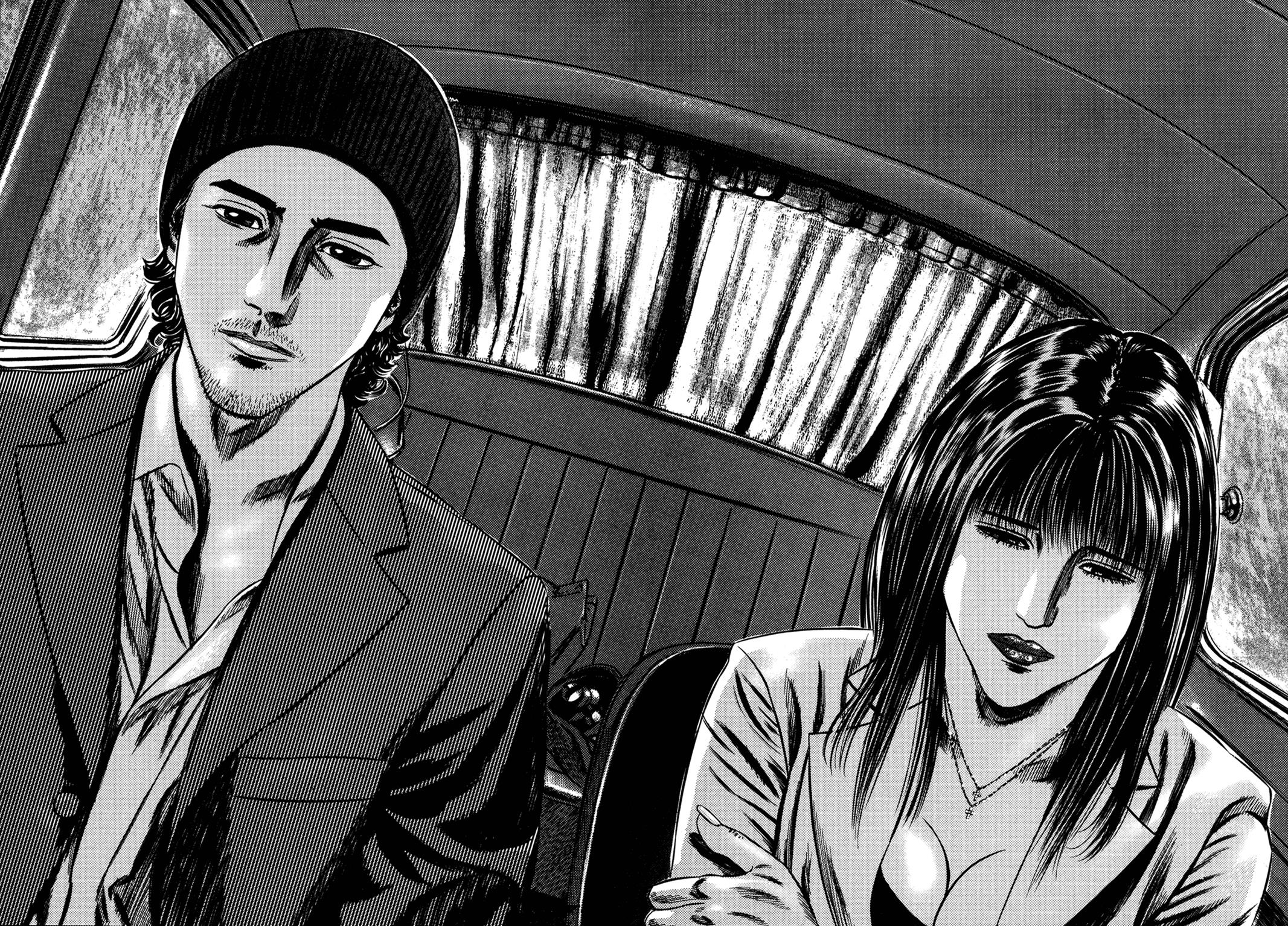 Read Homunculus en Manga Online