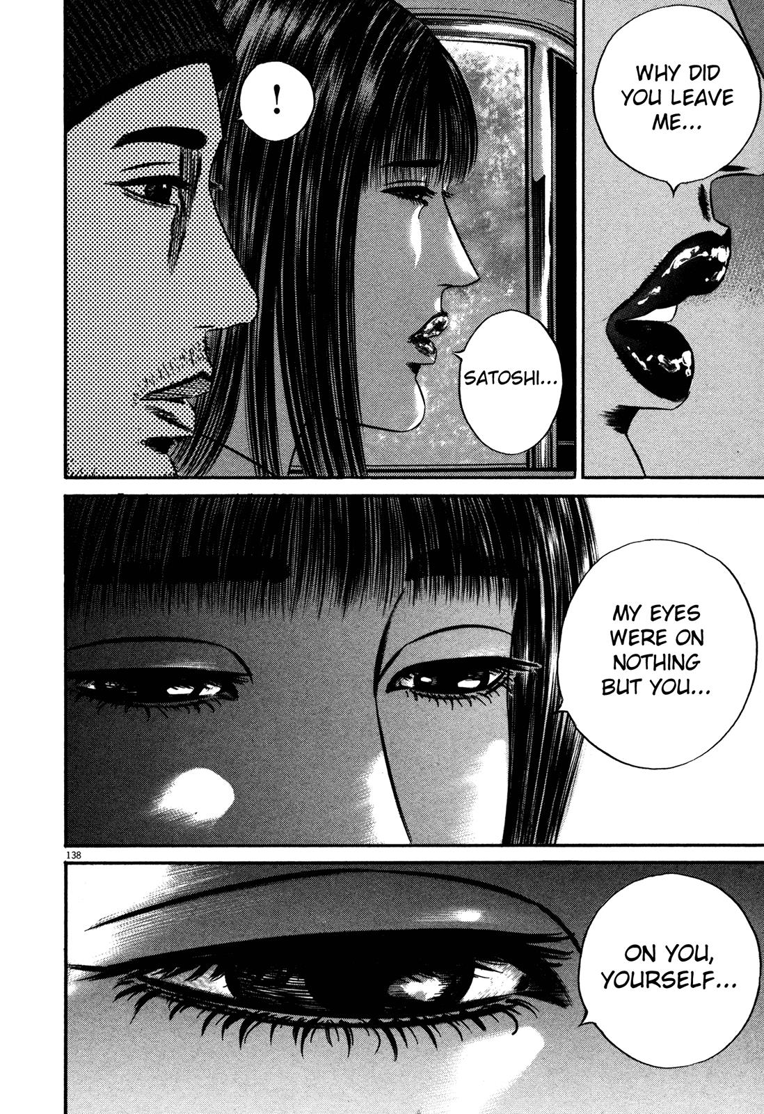 Read Homunculus en Manga Online