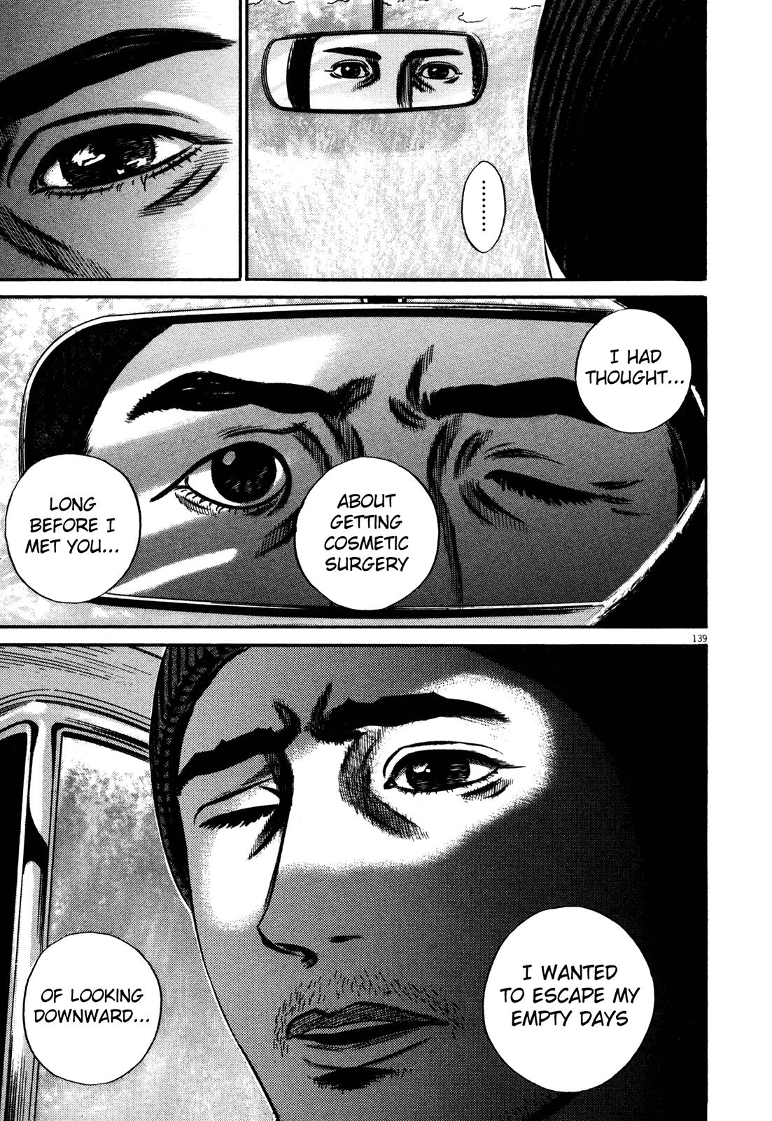 Read Homunculus en Manga Online