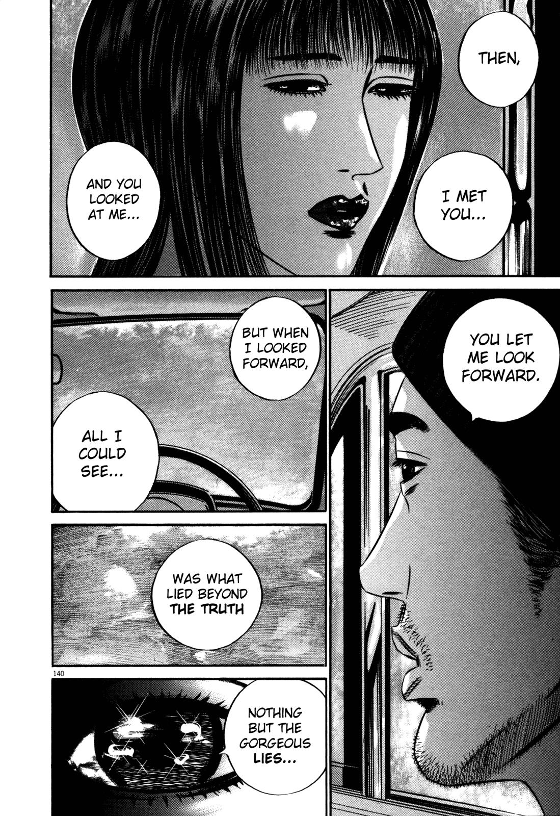 Read Homunculus en Manga Online