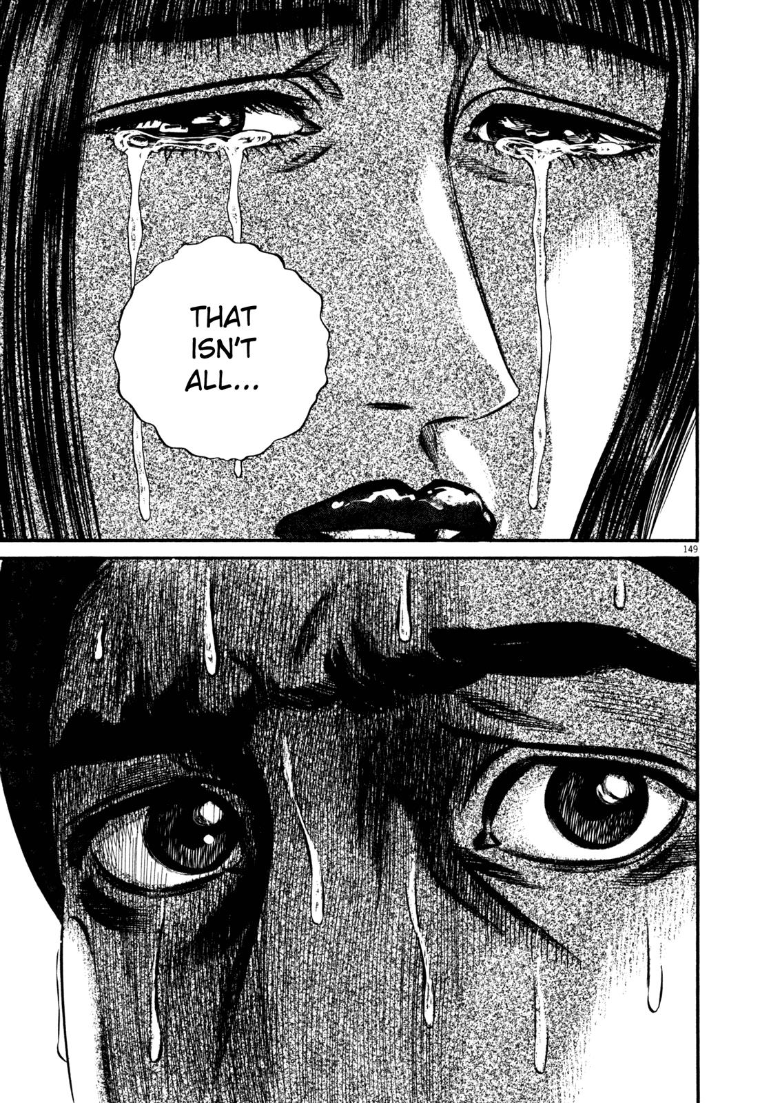 Read Homunculus en Manga Online