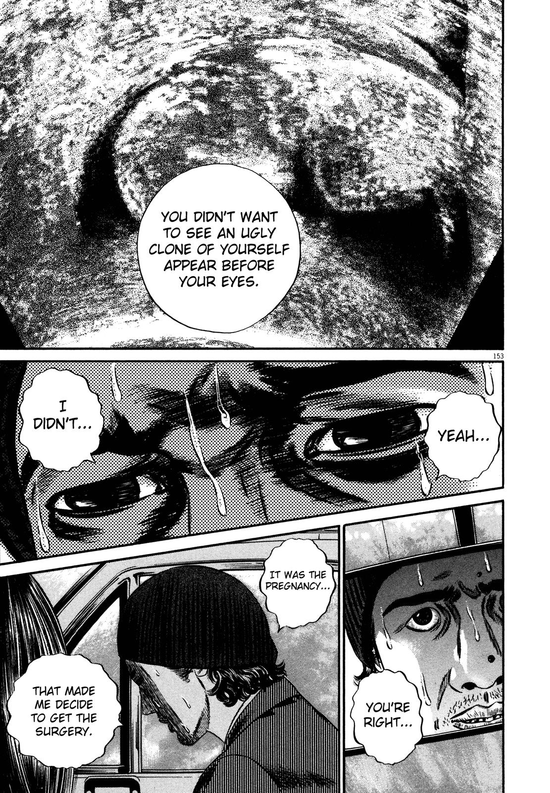 Read Homunculus en Manga Online