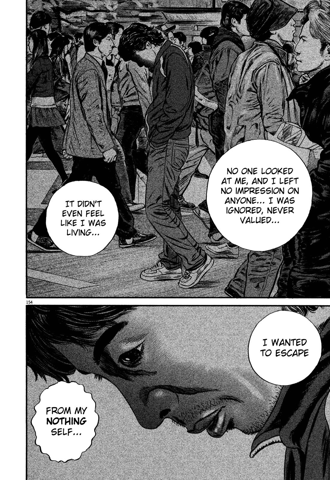 Read Homunculus en Manga Online