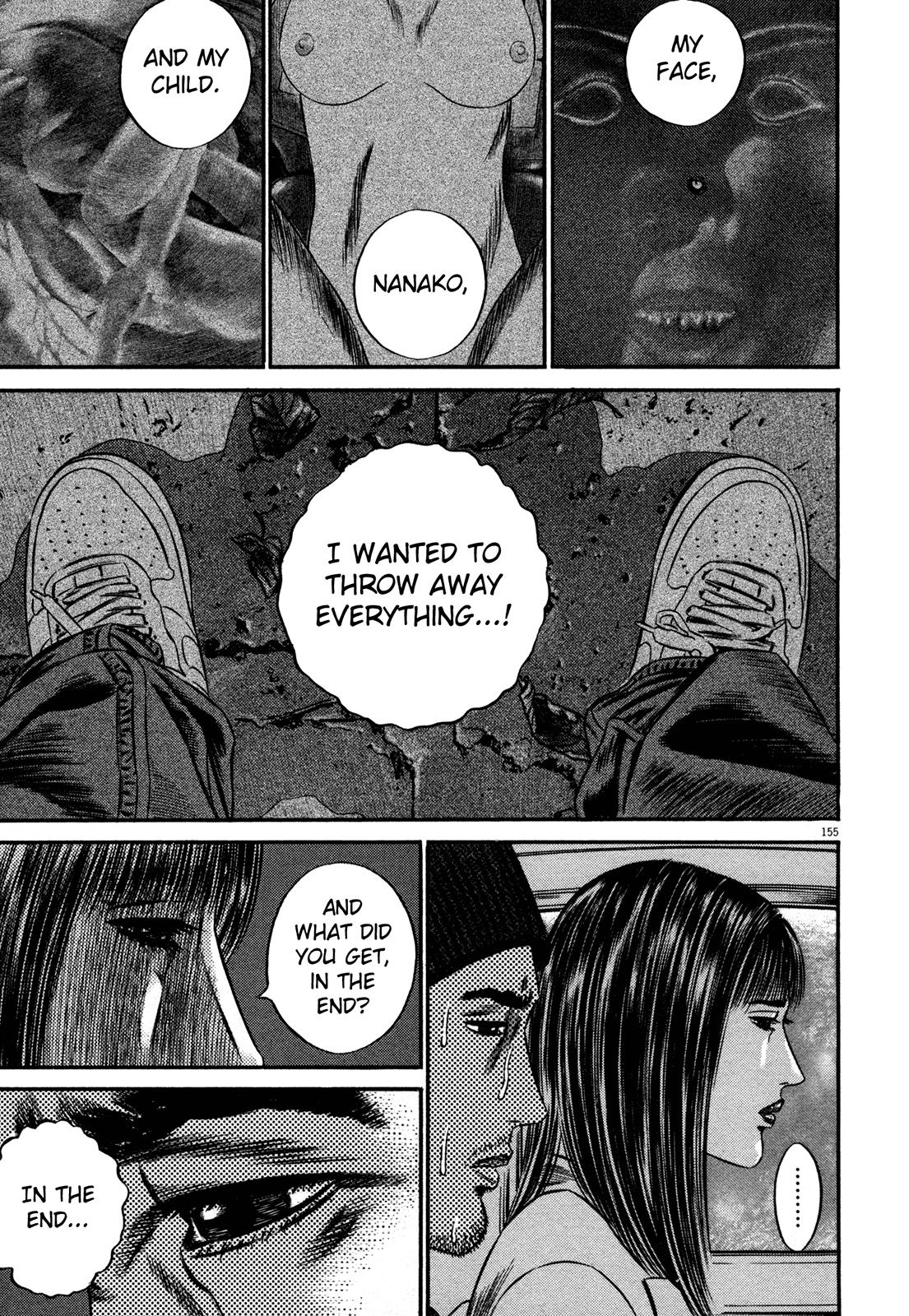Read Homunculus en Manga Online
