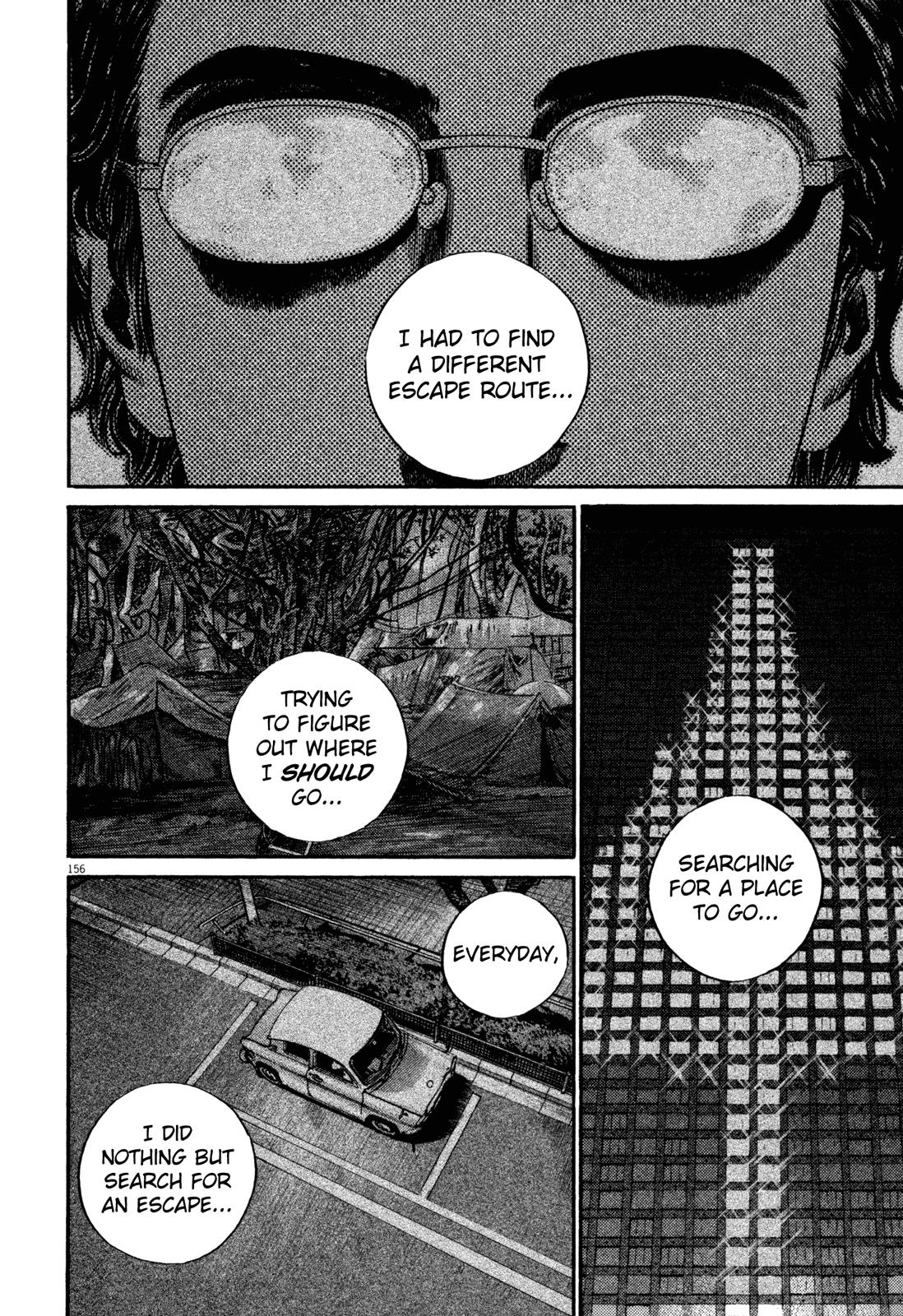 Read Homunculus en Manga Online