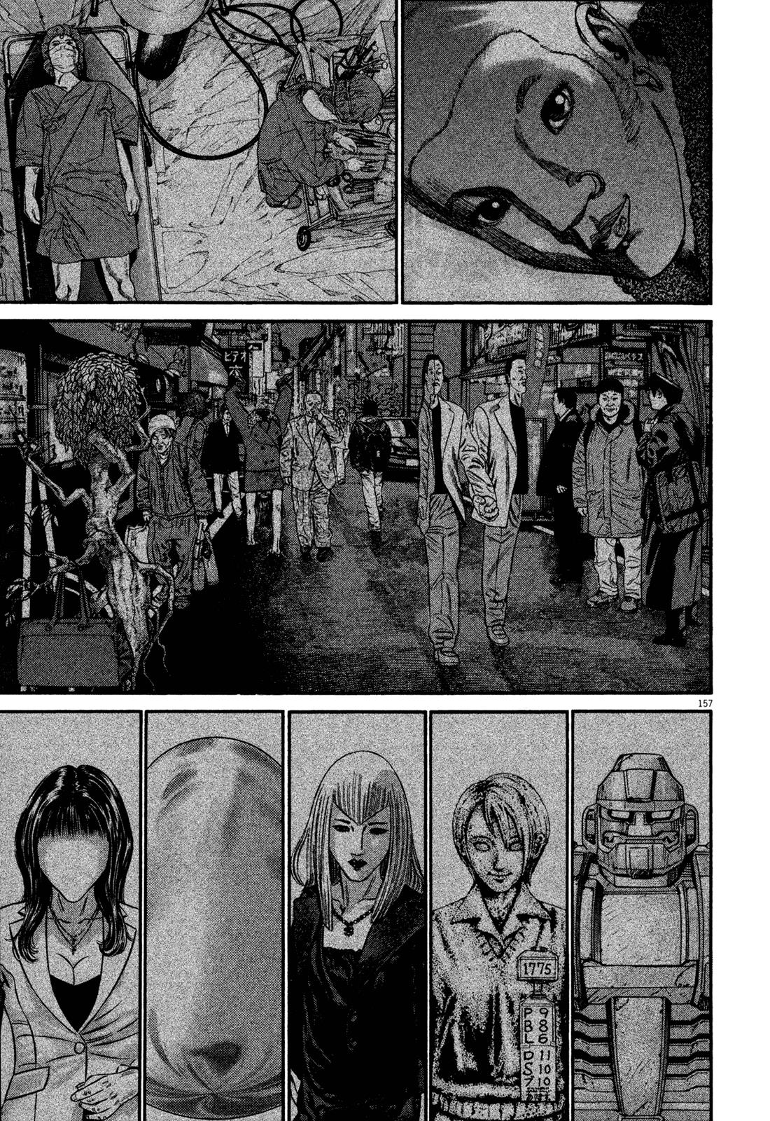 Read Homunculus en Manga Online