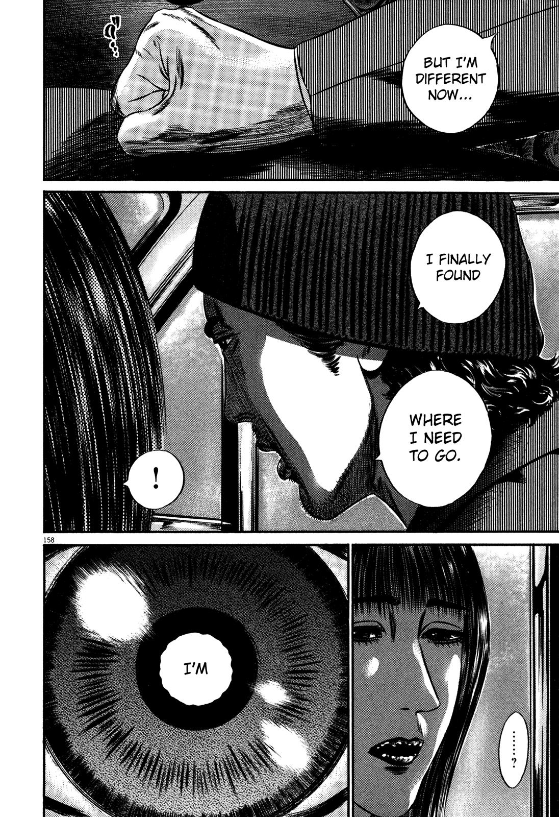 Read Homunculus en Manga Online