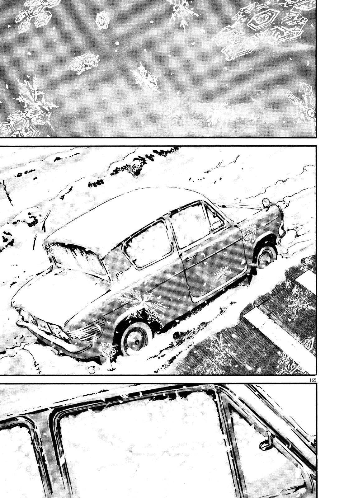 Read Homunculus en Manga Online
