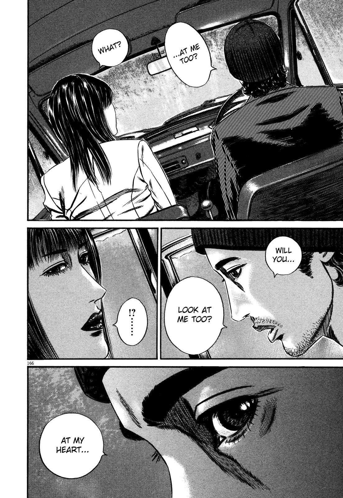 Read Homunculus en Manga Online