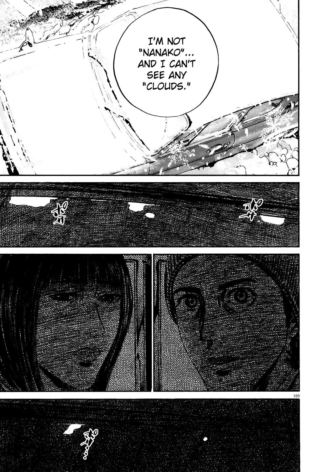 Read Homunculus en Manga Online