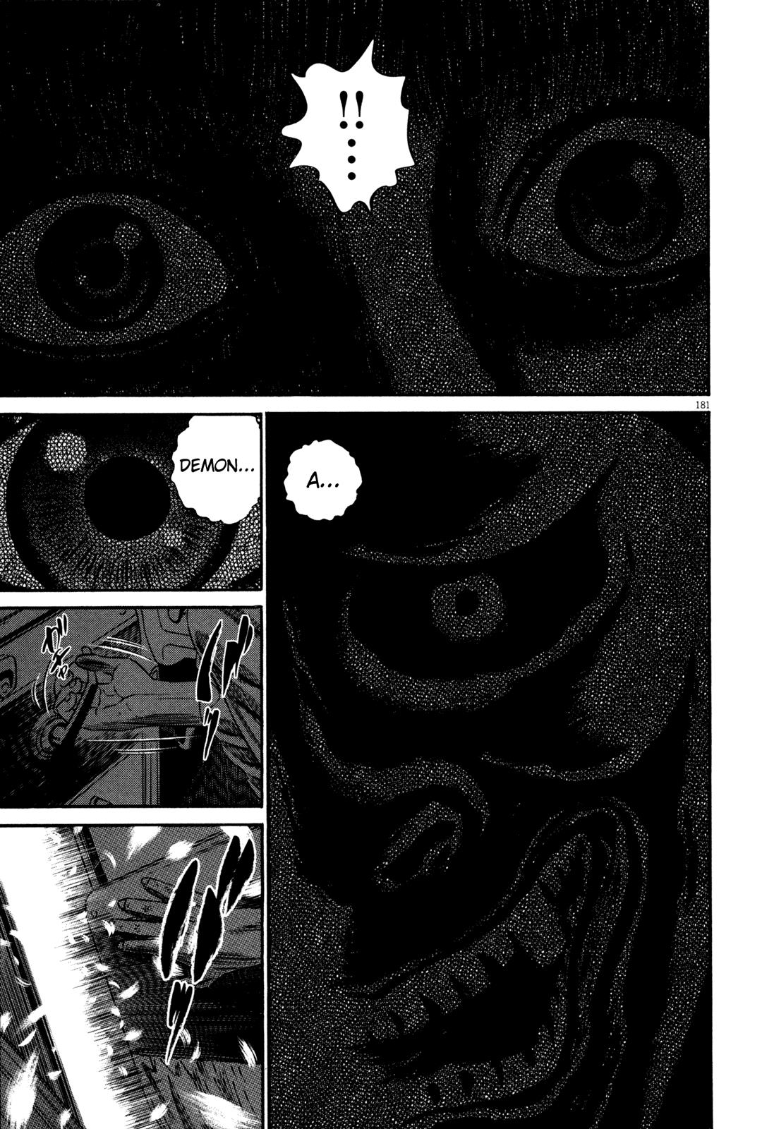 Read Homunculus en Manga Online