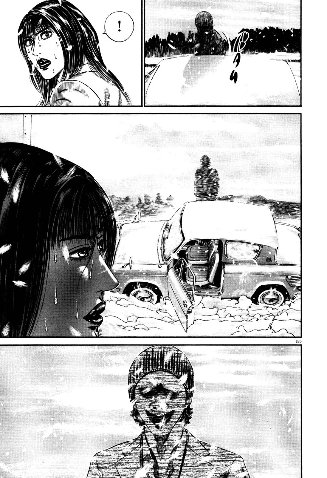Read Homunculus en Manga Online
