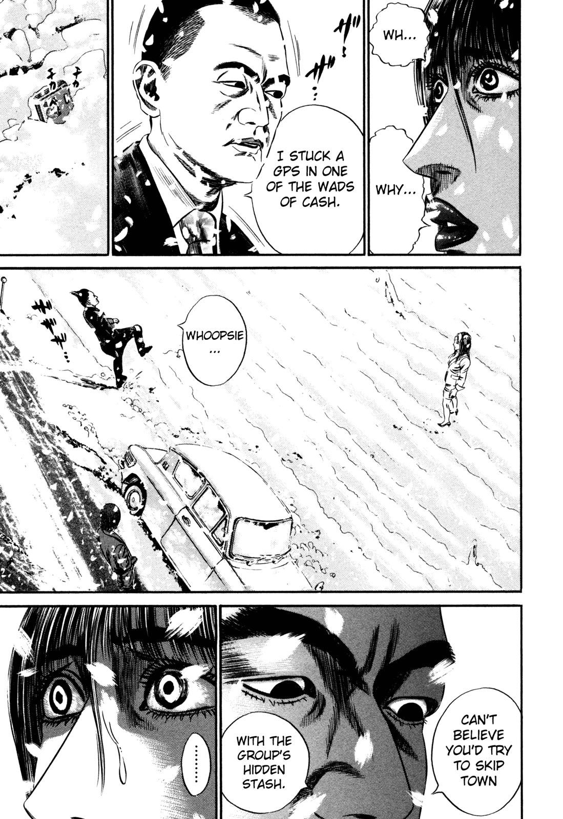 Read Homunculus en Manga Online