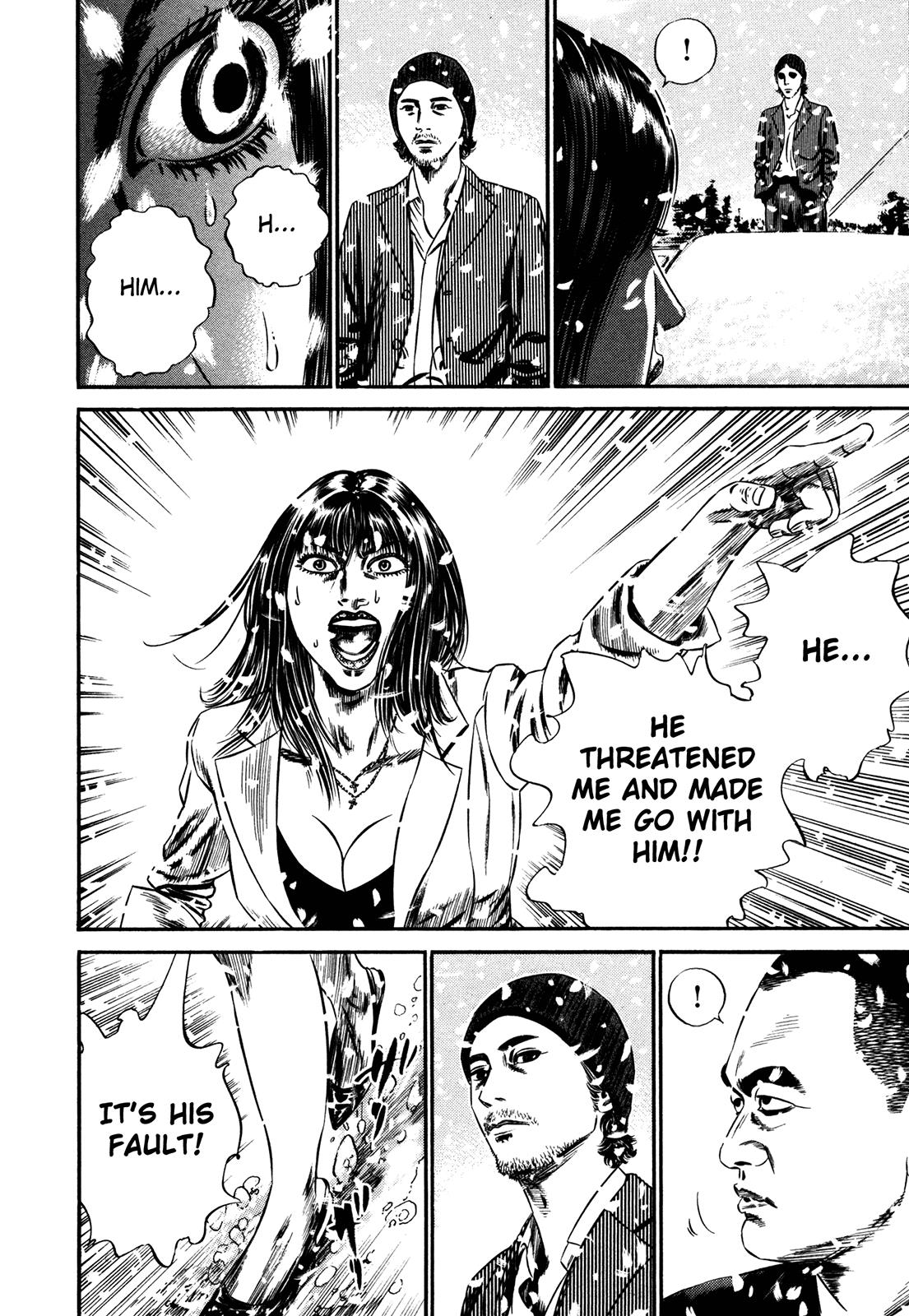 Read Homunculus en Manga Online