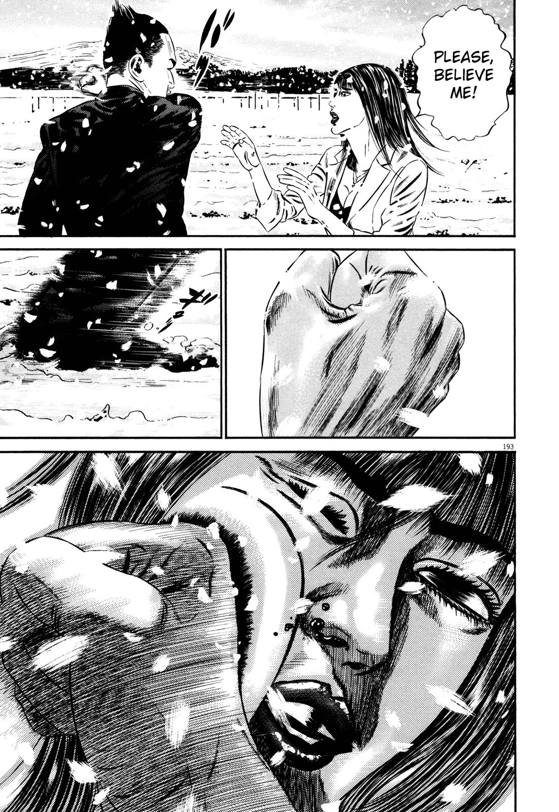 Read Homunculus en Manga Online
